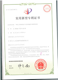 一種用于養(yǎng)殖場的沼氣發(fā)電機能量回收利用系統(tǒng)